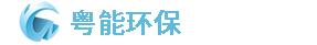 顺远汽车配件制造有限公司